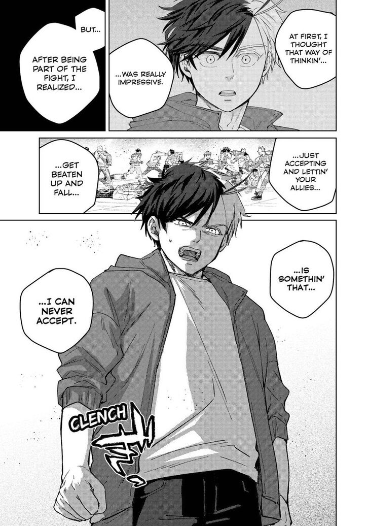 Wind Breaker, Chapter 84 image 07